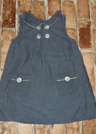 Платье сарафан джинсовое девочке 1 - 2 года2 фото
