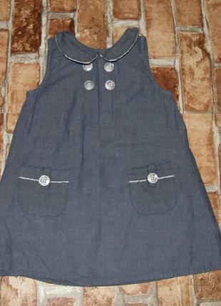 Платье сарафан джинсовое девочке 1 - 2 года