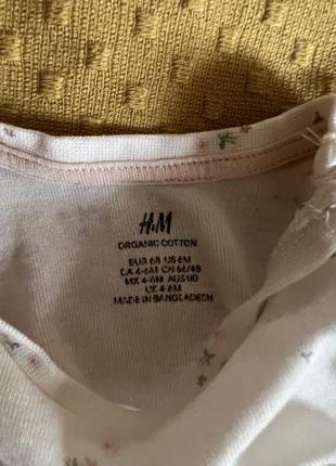 Набір костюм для дівчинки h&m, 68 см, 3-6 міс5 фото