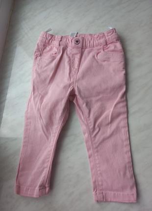 Рожеві джинси.