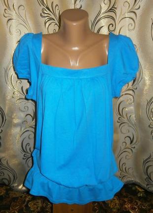 Жіноча коттонова блуза papaya