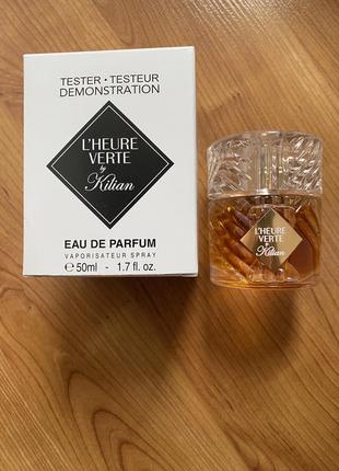 Kilian l'heure verte (тестер) 50 ml.