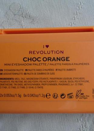 Палетка теней для век revolution из 8 оттенков. choc orange3 фото