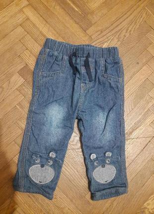 Брюки унисекс "george" 6-9 мес. (9.5 кг; 68-74 см)