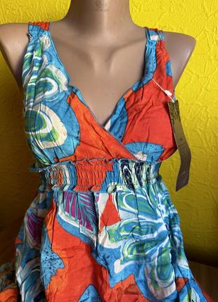 Сарафан женский