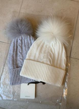 Шапка vicolo по знижці в двох кольорах