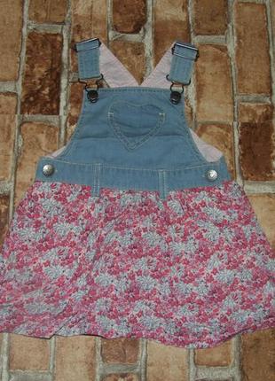 Платье сарафан девочке 12 - 18 мес или 1 годик