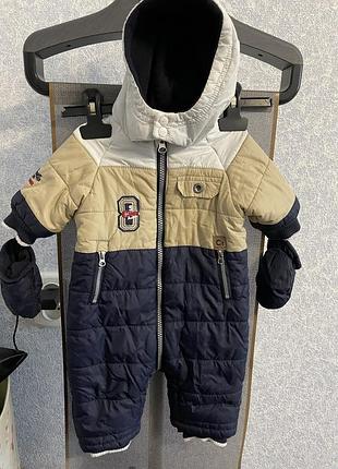 Комбинезон