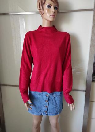 Світер лонгвіс papaya