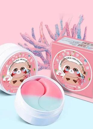 Гідрогелеві патчі sersanlove mermaid coral dream eye mask 60 штук.🌸💧1 фото