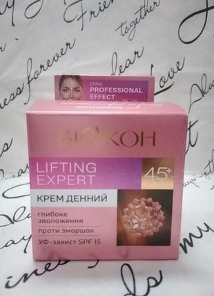 Денний крем"біокон" professional effect lifting expert 45+