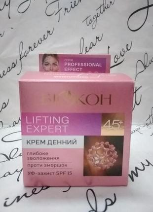 Дневной крем"биокон" professional effect lifting expert 45+