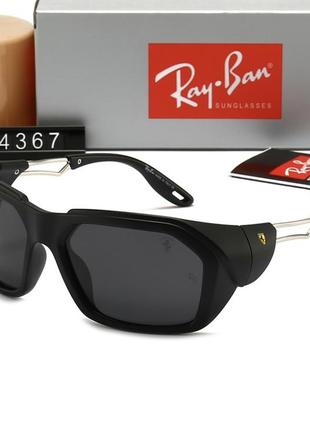 Солнцезащитные мужские очки rb 4367 polaroid