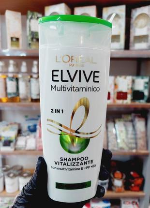 Шампунь для волос loreal elvive multivitaminico 250мл(іт)