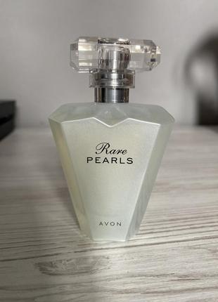 Парфумована вода avon rare pearls