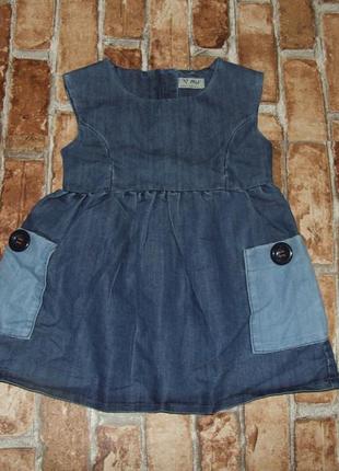 Платье джинсовое девочке 1 - 2 года next