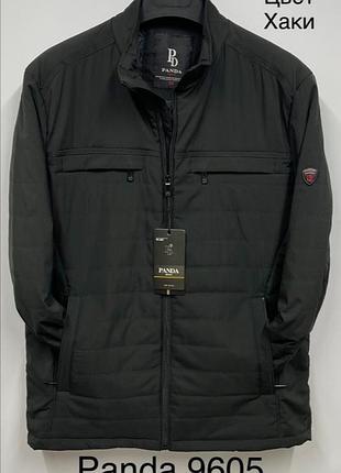 Весняна класична, якісна куртка