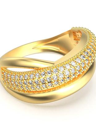 Золоте кільце з діамантами 0,46 карат. жовте золото2 фото