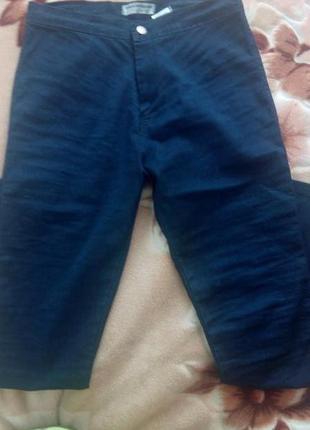 Темно синие джинсы3 фото
