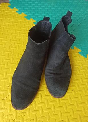 Осінні черевики