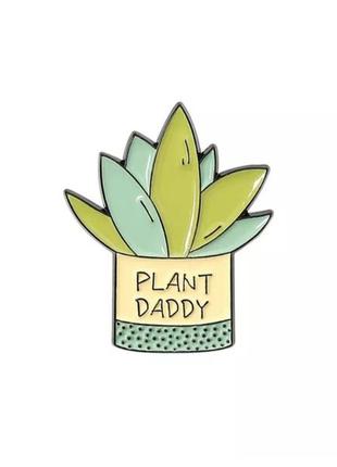 Значок / пін металевий квіти в вазоні plant daddy