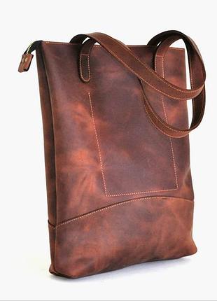 Женская кожаная сумка, кожаная сумка на плече, кожаная сумка шопер, сумка шоппер