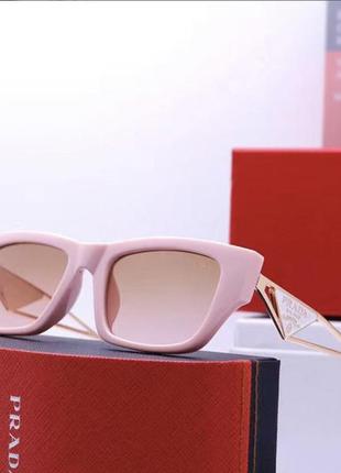 Женские брендовые солнцезащитные очки (22031) powder