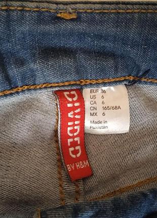 Актуальные джинсы, скинни,стные, h&amp;m,размер 36 6