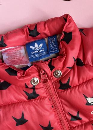 Куртка дитяча 5