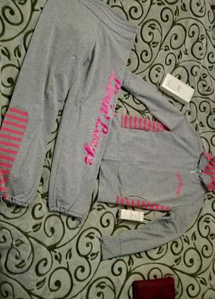 Женский спортивный костюм