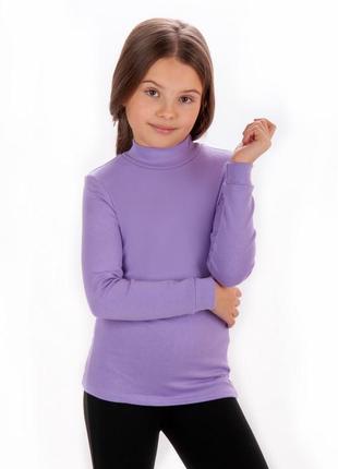 Водолазка гольф