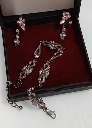 Набір браслет і сережки зі стразами, черніння