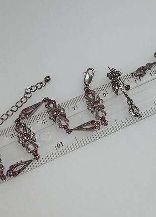 Набір браслет і сережки зі стразами, черніння