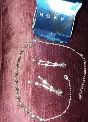 Набір прикрас.