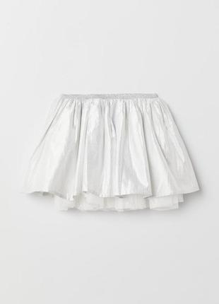 Фатиновая серебрянная юбка на 2-4 и 4-6 лет h&m2 фото