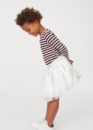 Фатиновая срібна спідниця на 2-4 і 4-6 років h&m