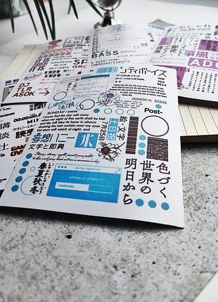 Набор #20 наклейки для скрапбукинга,цифры,стикеры, цветы, картинки изображения марки стикеры для ежедневников блокнота скетча записника