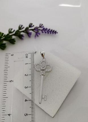 Сирий кулон ключ, срібний кулон у формі ключа