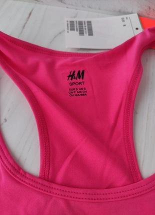 Майка спортивна, набір h&m жіночих, р. s (арт 1829)4 фото