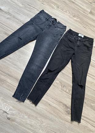 Джинси