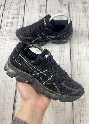 Кроссовки 🔝