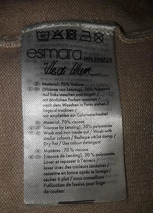 Платье. 4