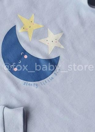 Піжамка george 4