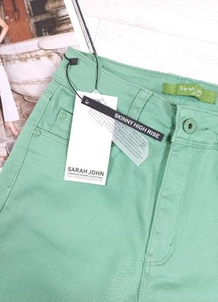 Жіночі брюки sarah john2 фото