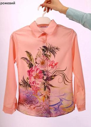 Блуза підліток 6 -12 років(128,134,140,146,152) туреччина