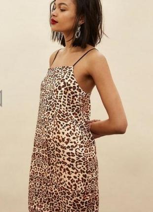 Платье атласное