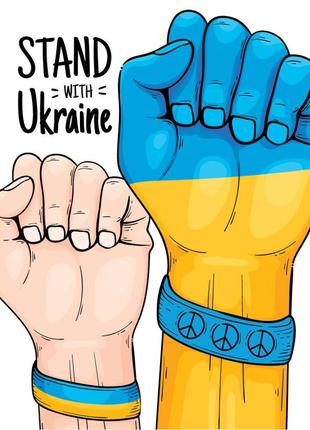 💛💙stand with ukraine - термопринты на одежду! легко укрась свои вещи.3 фото