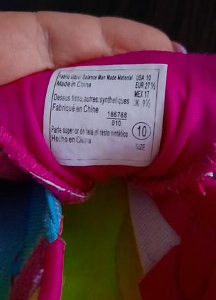 Легентки кросовки 3