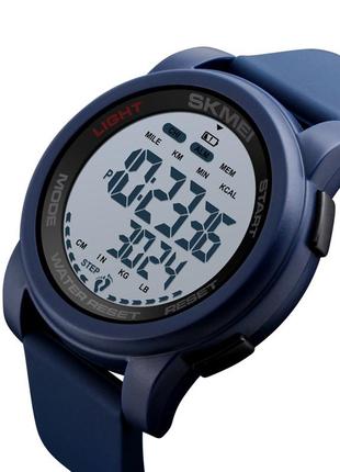 Спортивные мужские часы skmei 1469buwt blue/white водостойкие наручные кварцевые