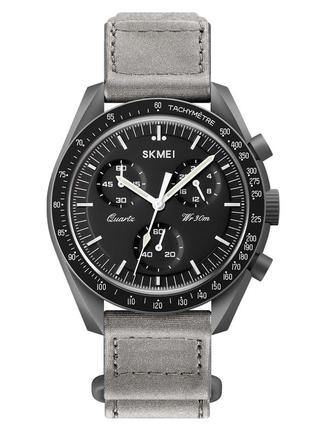 Спортивний чоловічий годинник skmei 1982dgysi dark grey-silver водостійкий наручний кварцевий